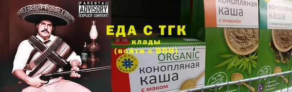 МДМА Дмитриев