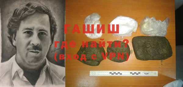 хмурый Дмитровск