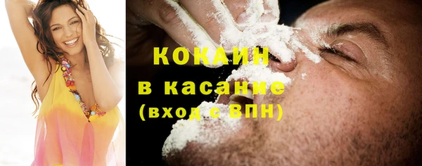 mdma Дмитров