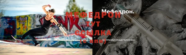 МДМА Дмитриев