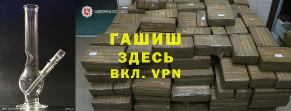 хмурый Дмитровск