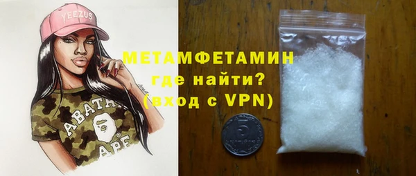 МДМА Дмитриев