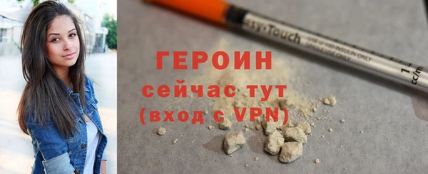 mdma Дмитров