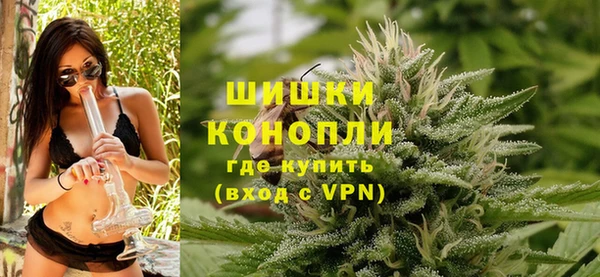 МДМА Дмитриев