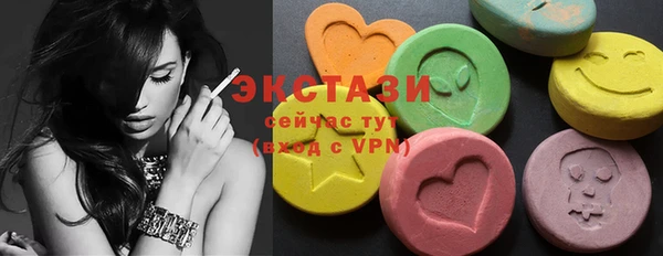 МДМА Дмитриев