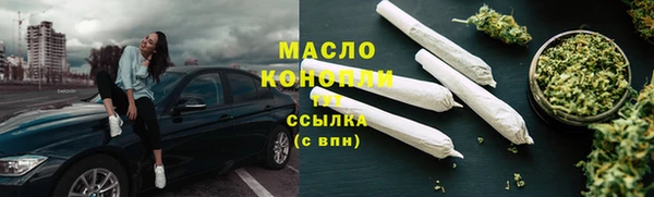 mdma Дмитров