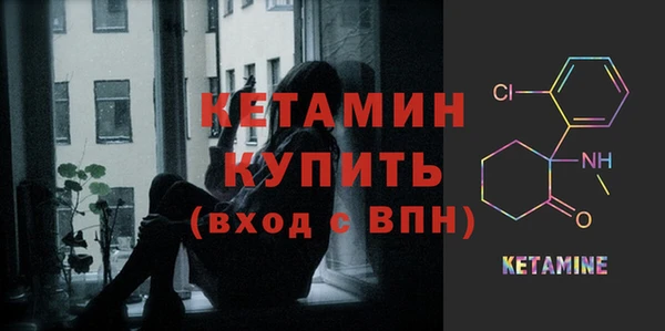 МДМА Дмитриев
