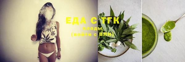 mdma Дмитров