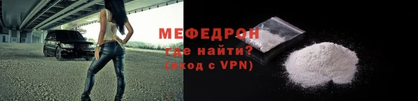 хмурый Дмитровск