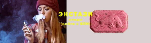 mdma Дмитров