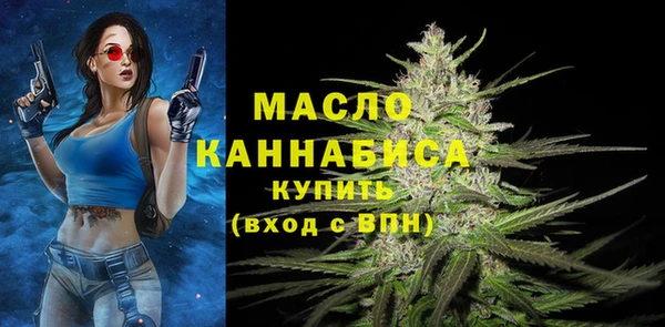 mdma Дмитров
