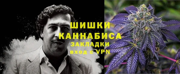 МДМА Дмитриев