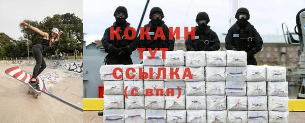 mdma Дмитров