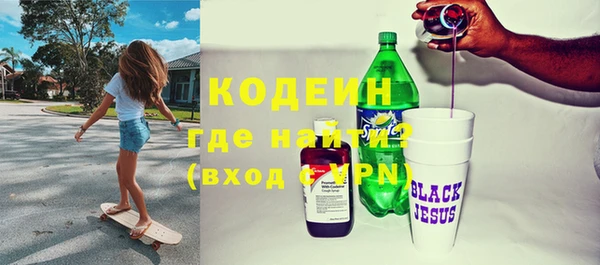 МДМА Дмитриев