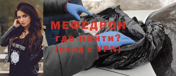 соль курить ск Тольятти