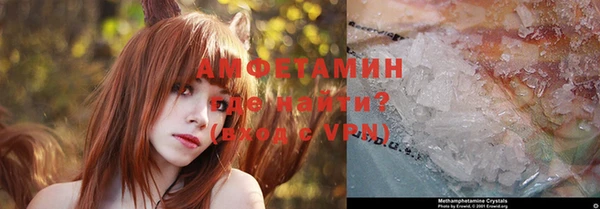 марки lsd Елабуга