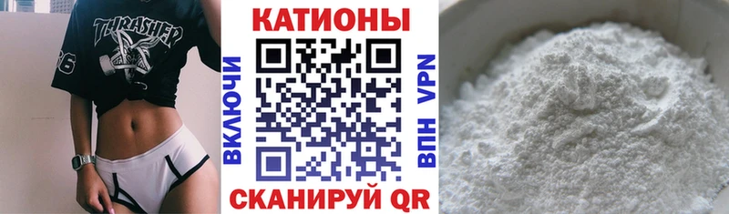 Купить  Заволжск  МЕФ 4 MMC 